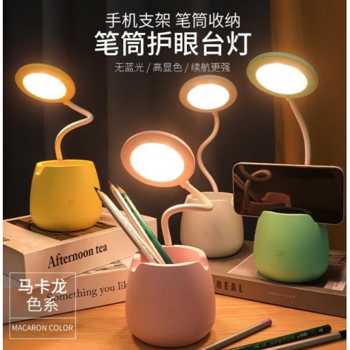 Çoçuk masa lambası