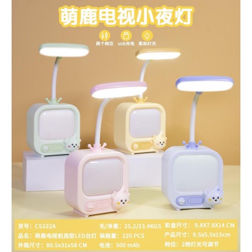 Çoçuk masa lambası